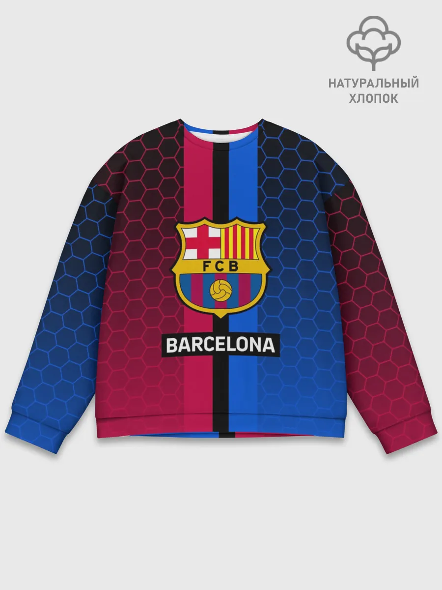 Мужской свитшот базовый / BARCELONA