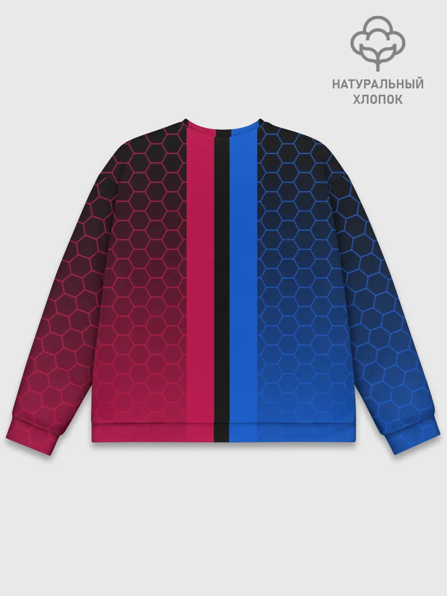 Мужской свитшот базовый / BARCELONA