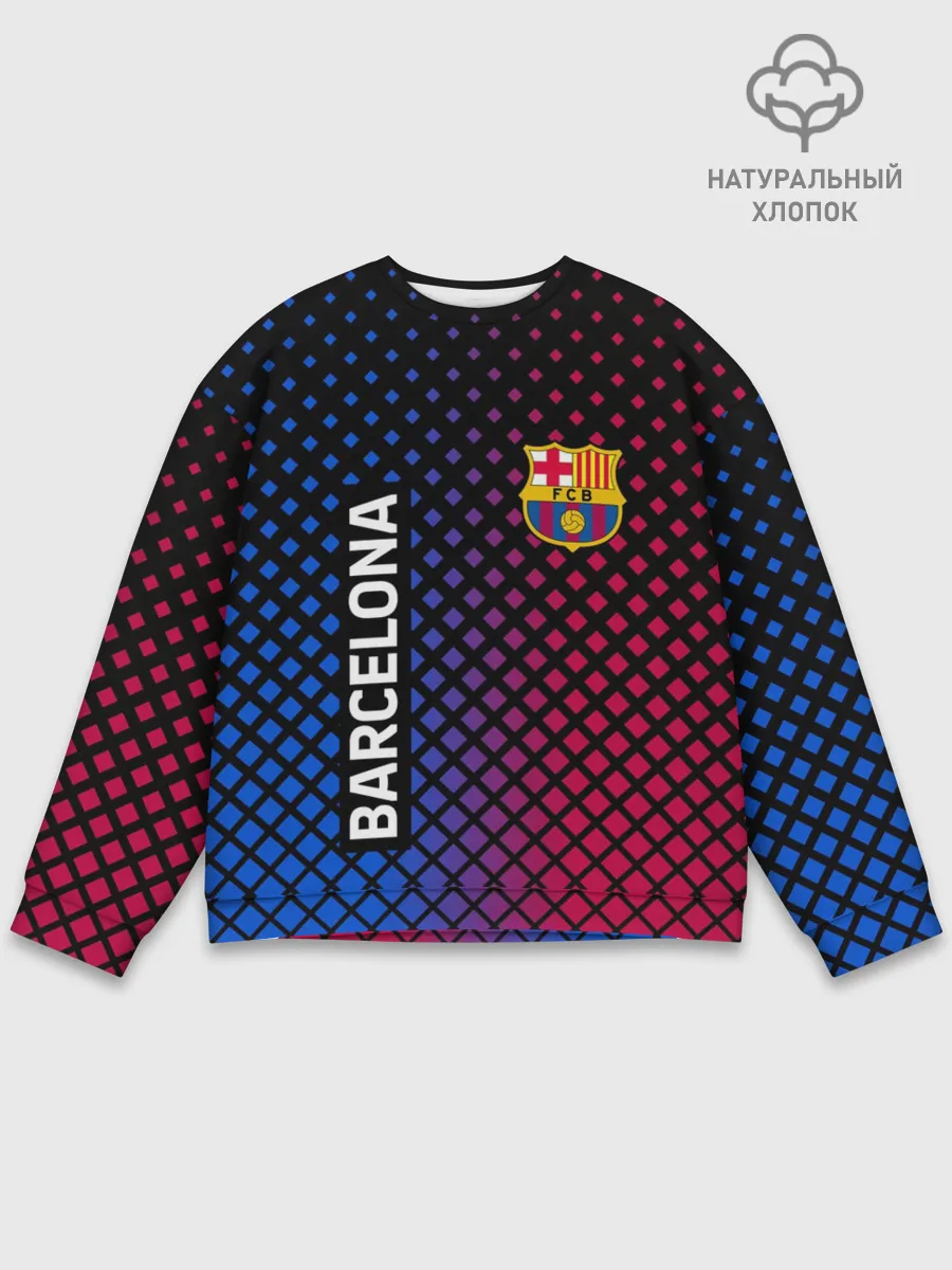 Мужской свитшот базовый / BARCELONA