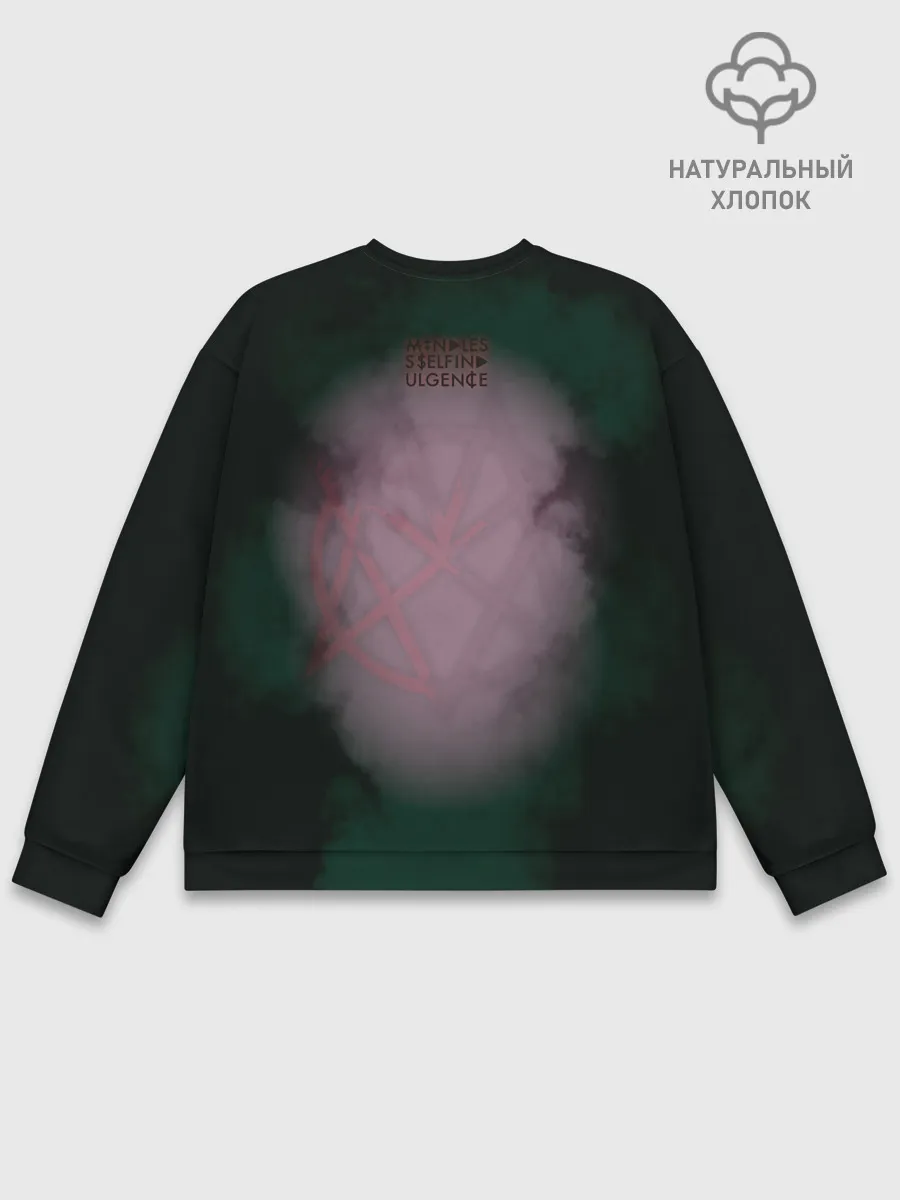 Мужской свитшот базовый / Mindless Self Indulgence