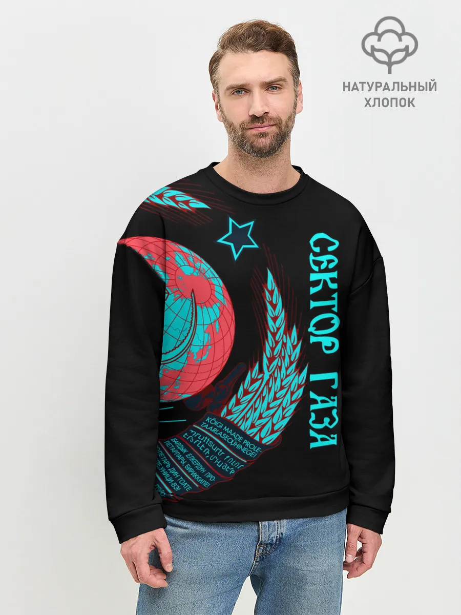 Мужской свитшот базовый / Сектор Газа