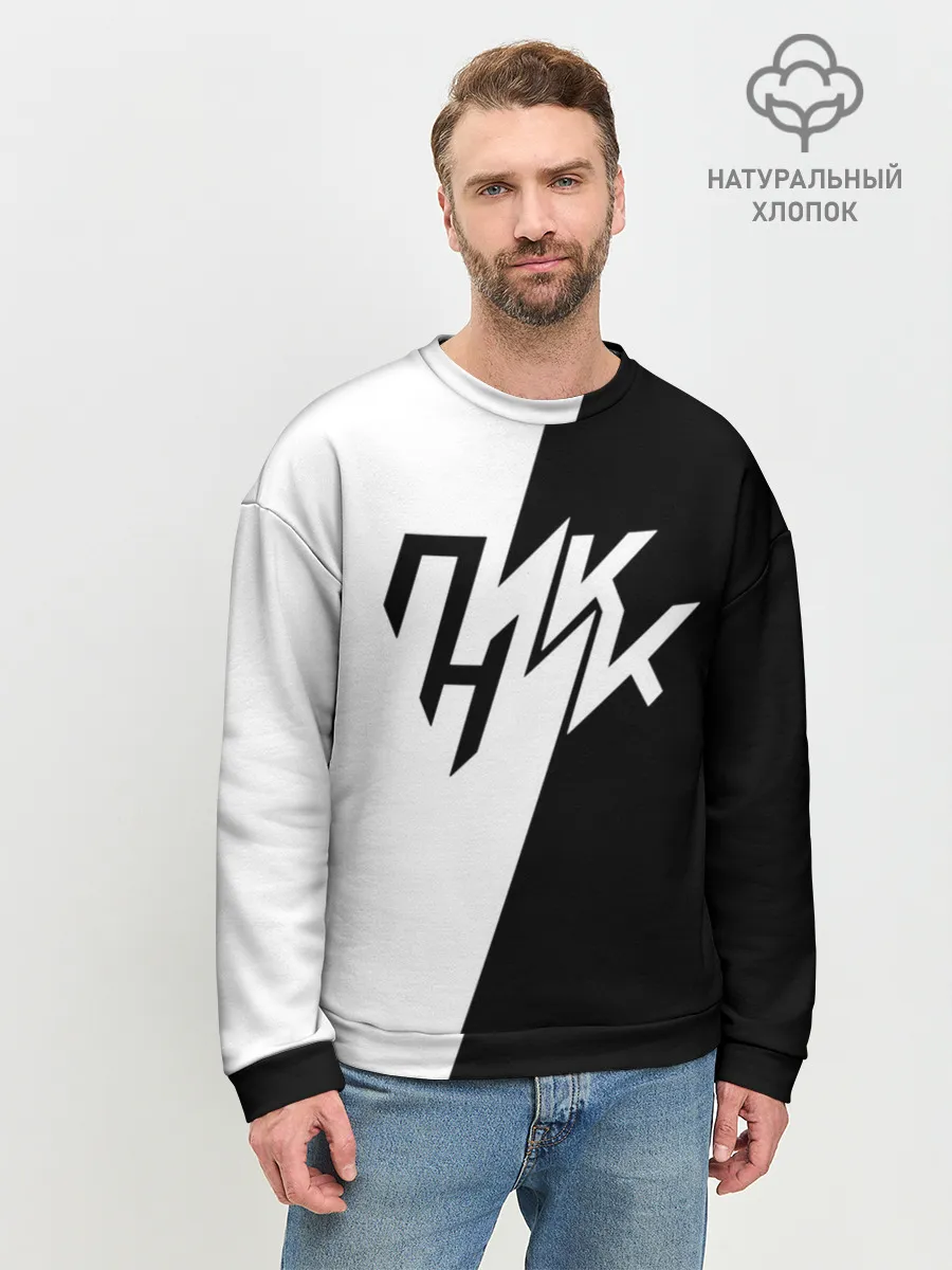 Мужской свитшот базовый / Пикник