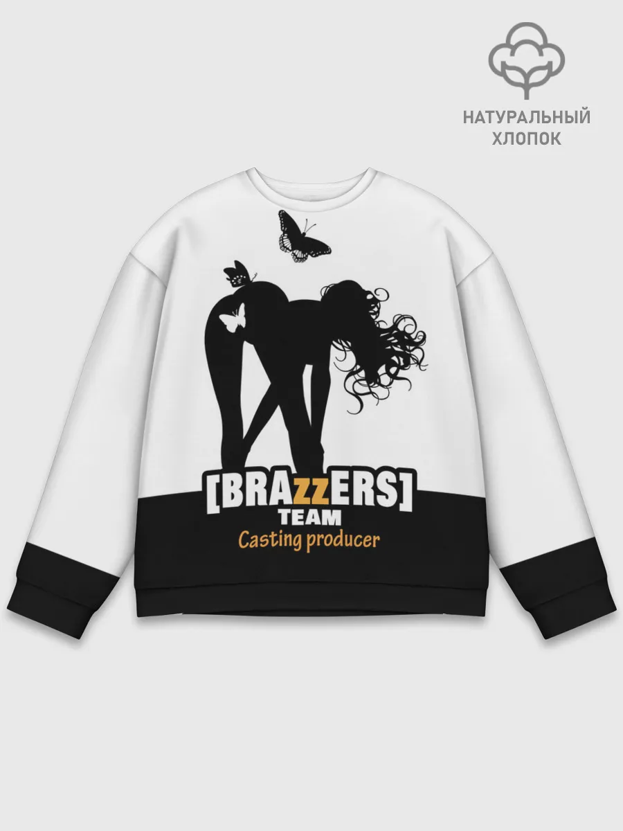 Мужской свитшот базовый / Casting-producer Brazzers team