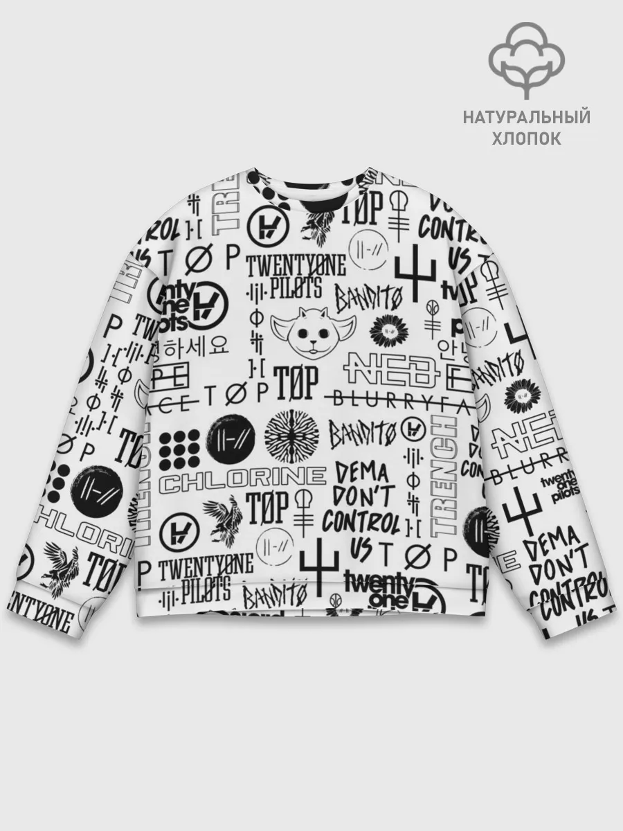 Мужской свитшот базовый / TWENTY ONE PILOTS