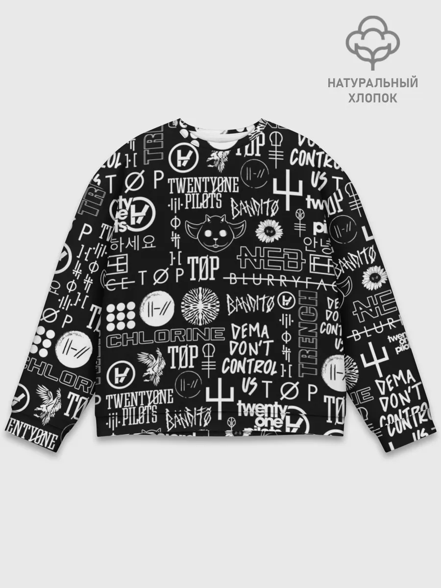 Мужской свитшот базовый / TWENTY ONE PILOTS