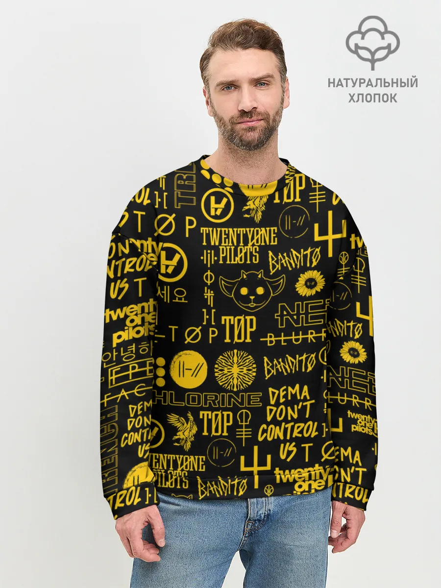 Мужской свитшот базовый / TWENTY ONE PILOTS