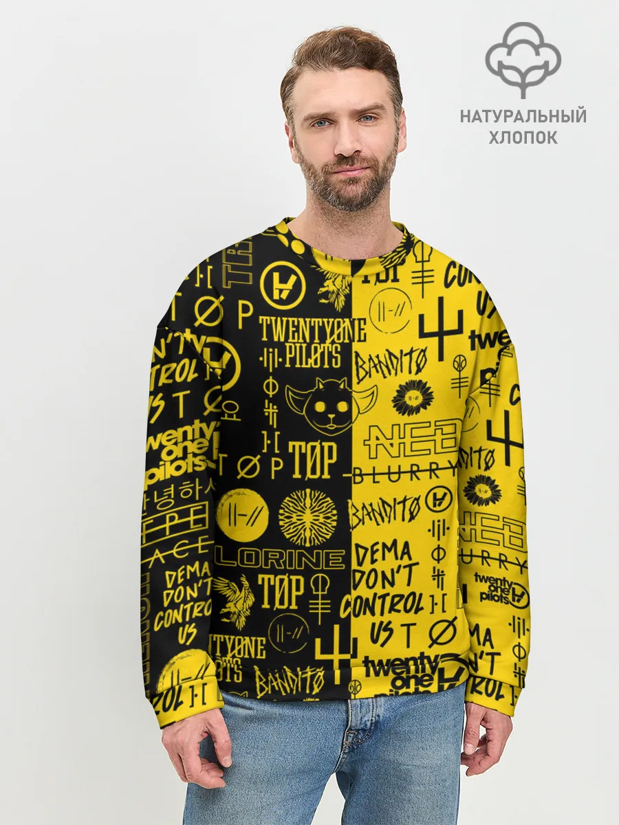 Мужской свитшот базовый / TWENTY ONE PILOTS | 21 PILOTS