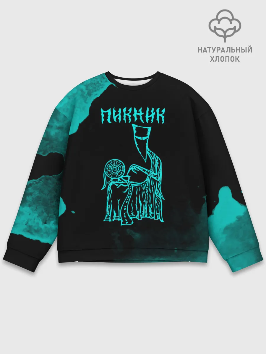 Мужской свитшот базовый / Пикник