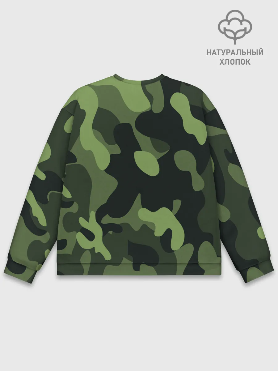 Мужской свитшот базовый / Камуфляж