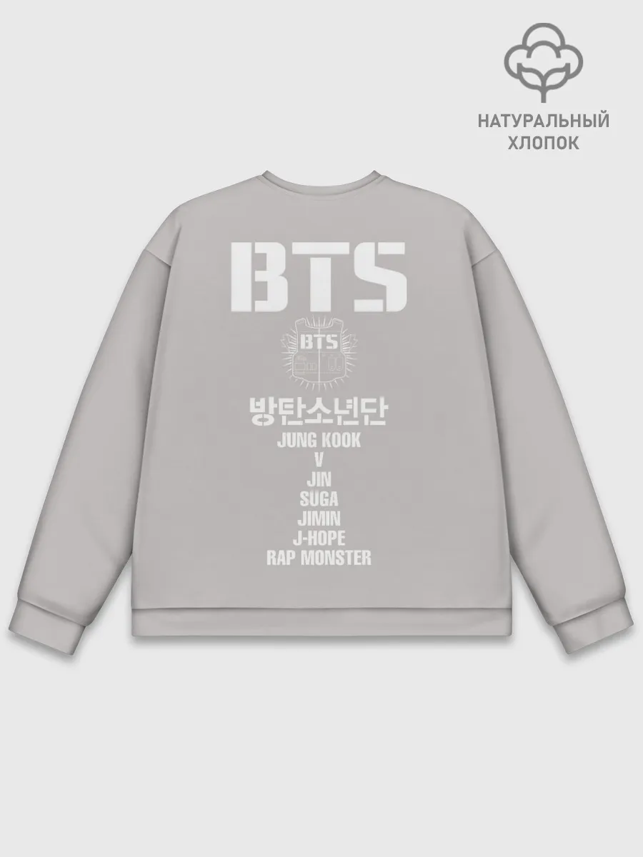 Мужской свитшот базовый / BTS Take love