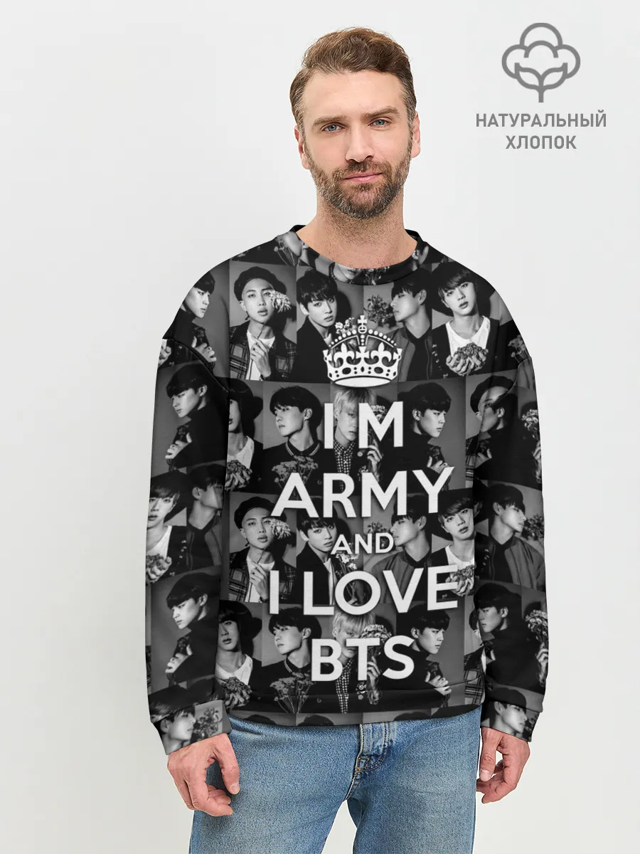 Мужской свитшот базовый / I am army and I lover BTS