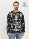 Мужской свитшот базовый / I am army and I lover BTS