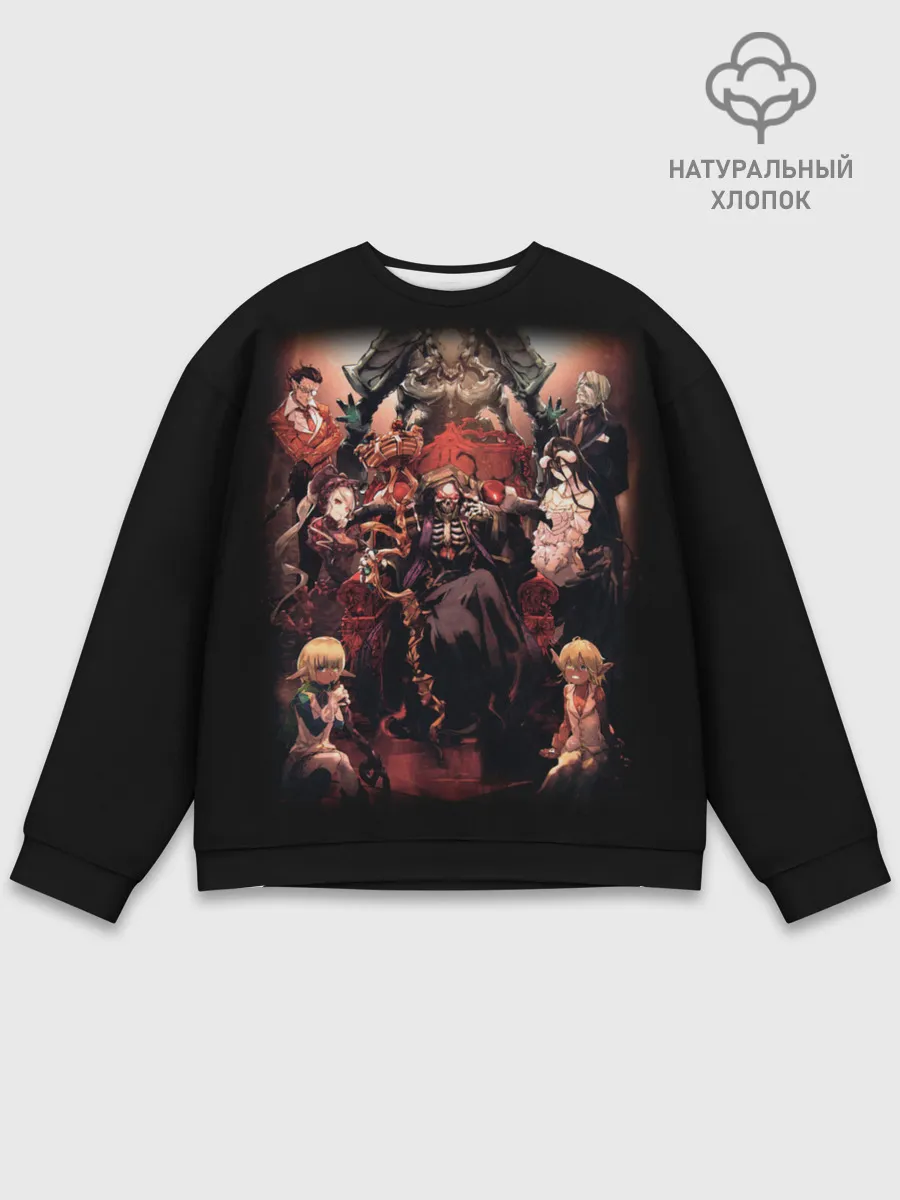 Мужской свитшот базовый / Overlord