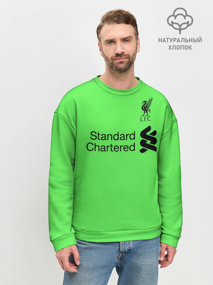 Мужской свитшот базовый / Alisson GK away 19-20