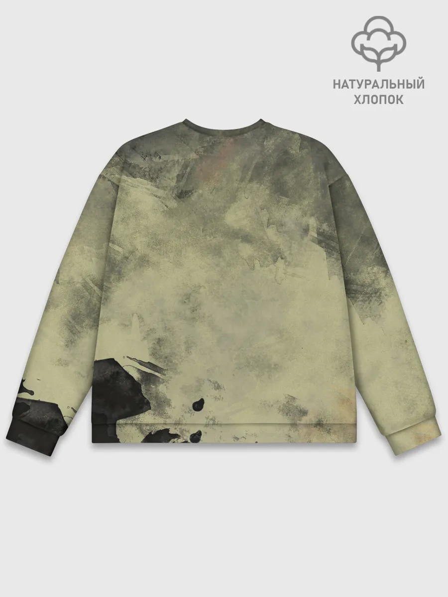 Мужской свитшот базовый / Пикник