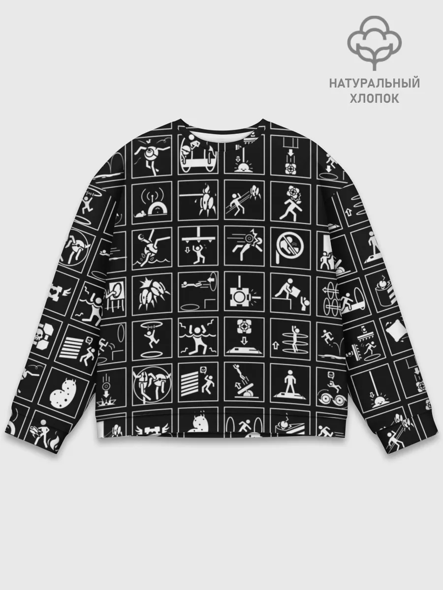 Мужской свитшот базовый / Portal icons