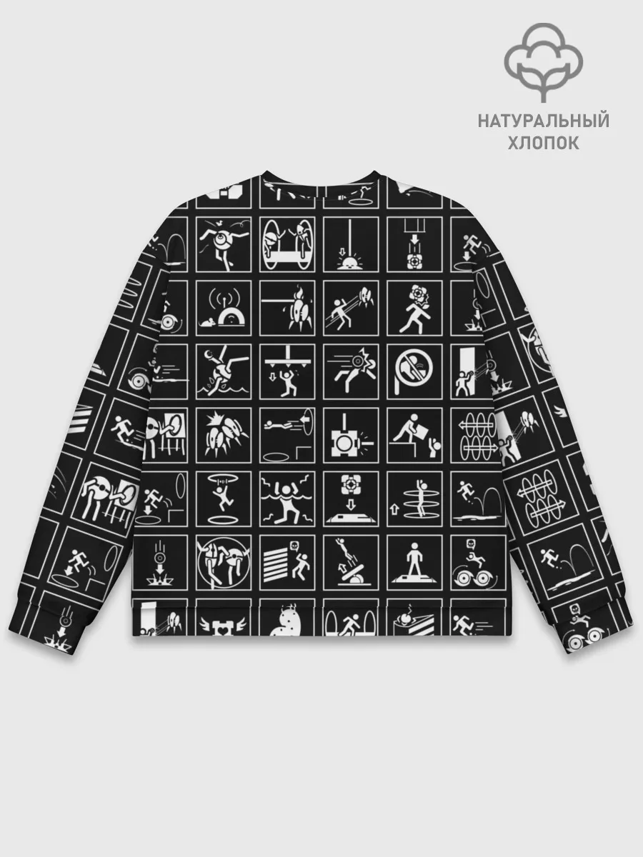 Мужской свитшот базовый / Portal icons