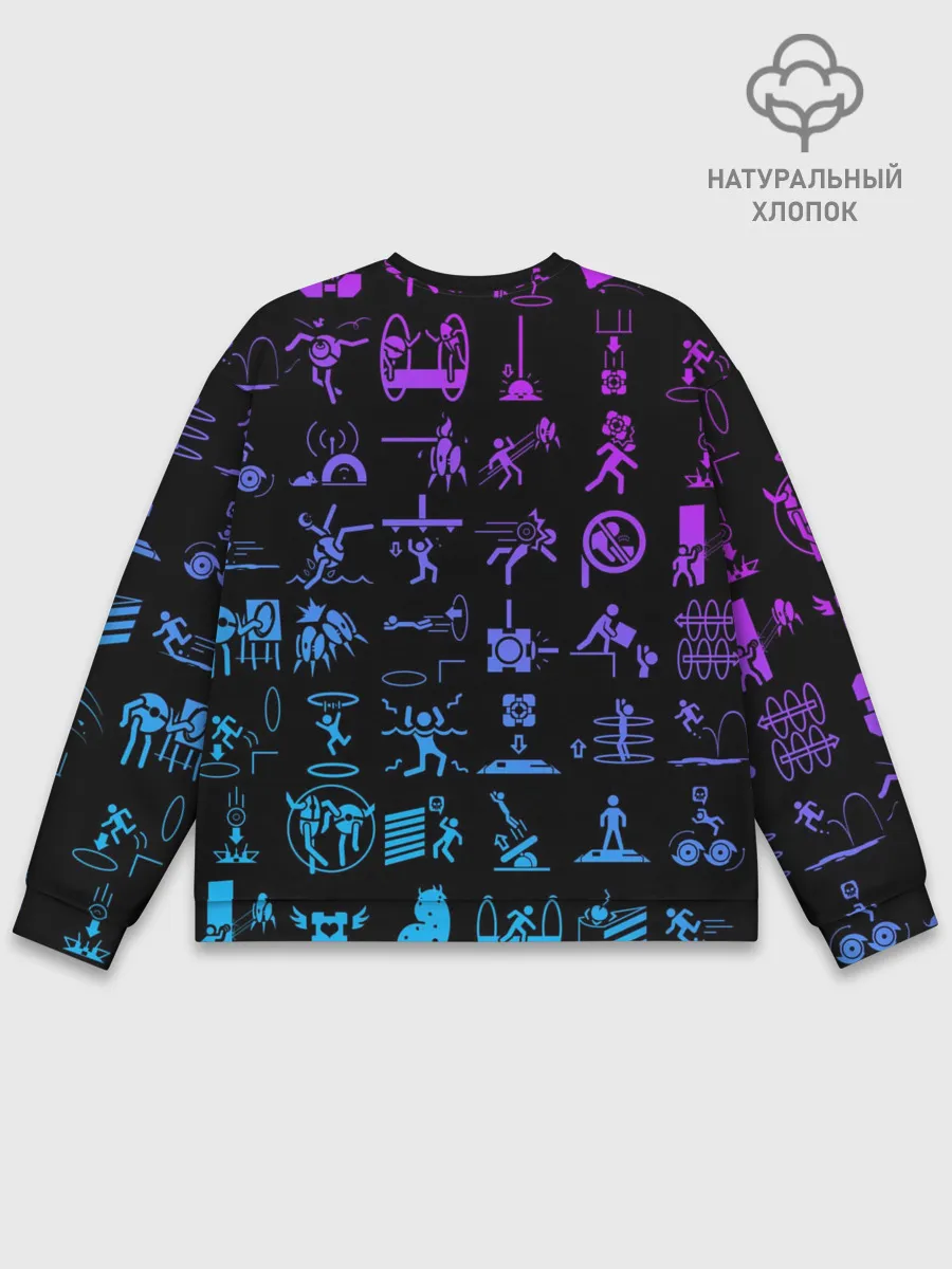 Мужской свитшот базовый / Portal icons