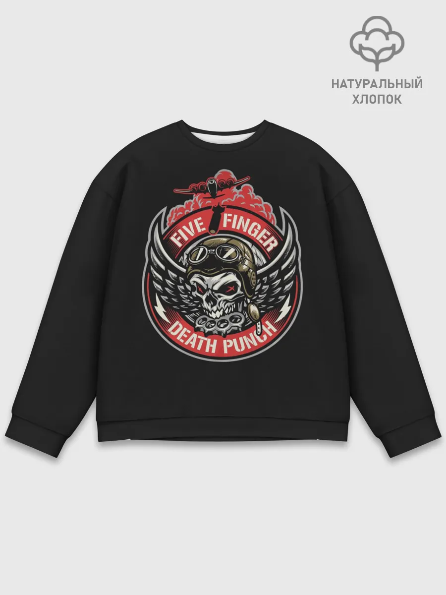 Мужской свитшот базовый / Five Finger Death Punch