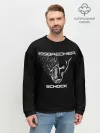 Мужской свитшот базовый / EISBRECHER SCHOCK
