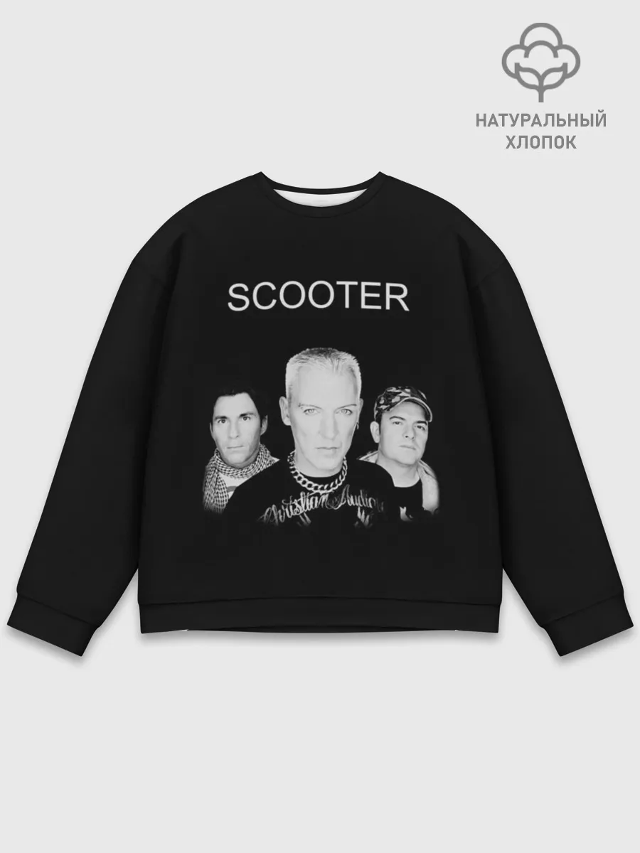 Мужской свитшот базовый / Scooter