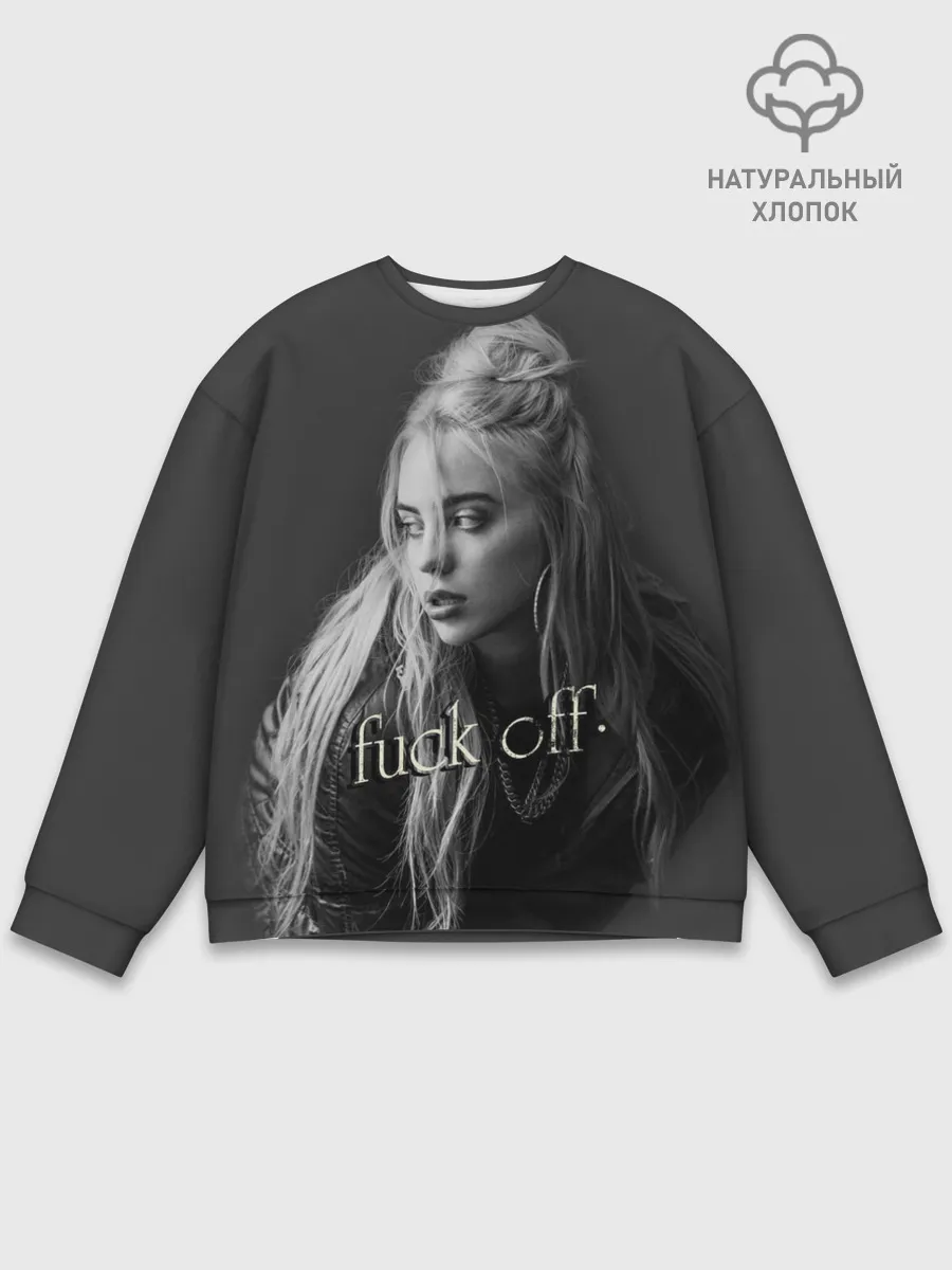 Мужской свитшот базовый / BILLIE EILISH