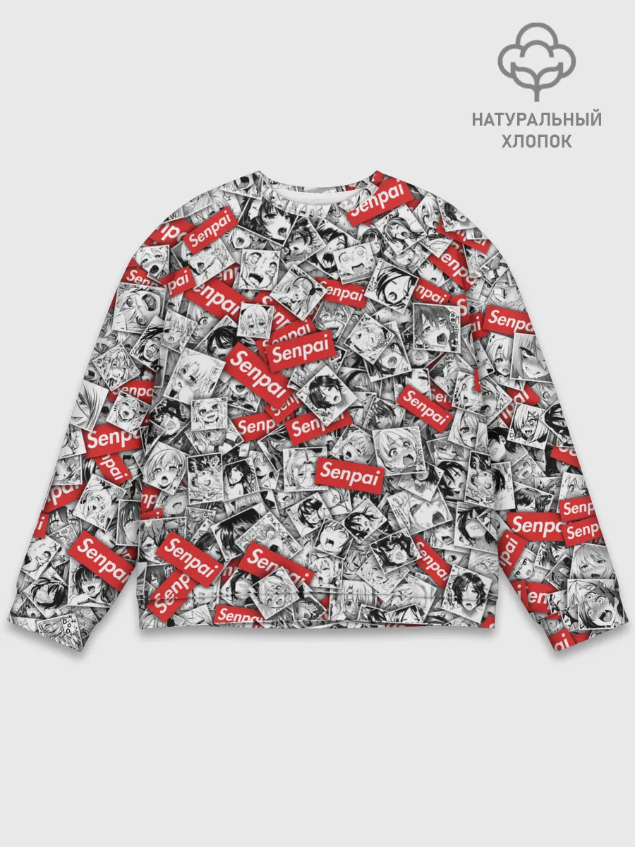 Мужской свитшот базовый / Senpai ahegao