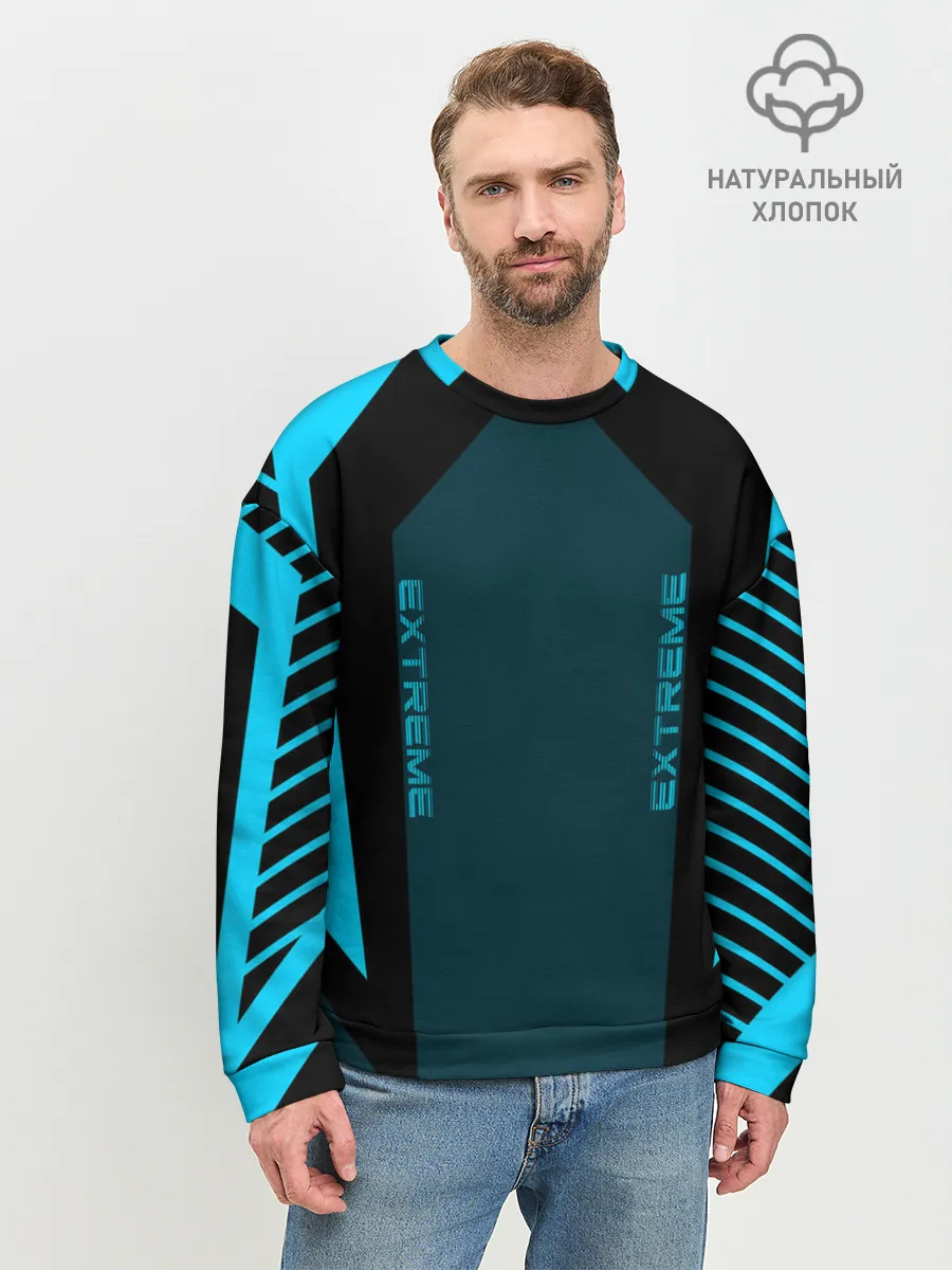 Мужской свитшот базовый / Extreme