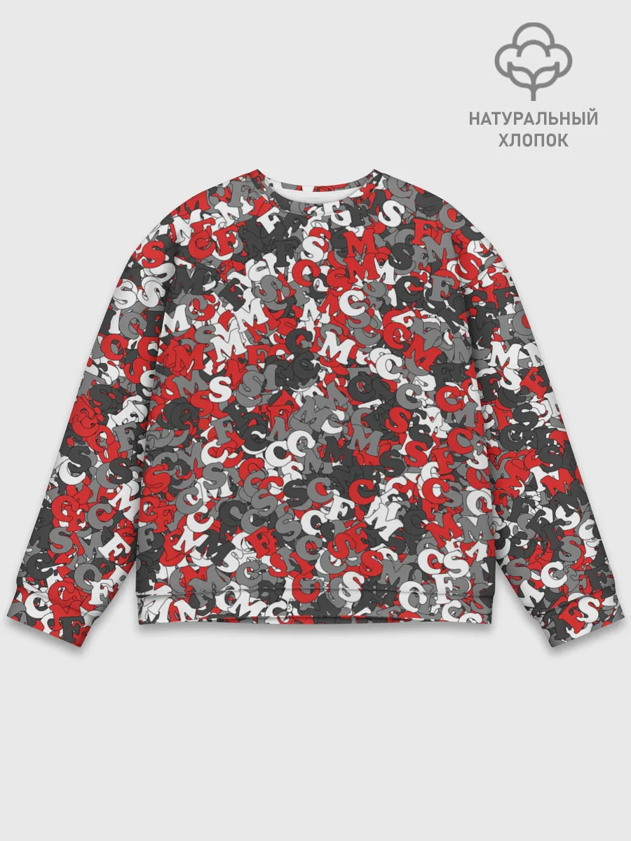 Мужской свитшот базовый / Камуфляж с буквами F.C.S.M