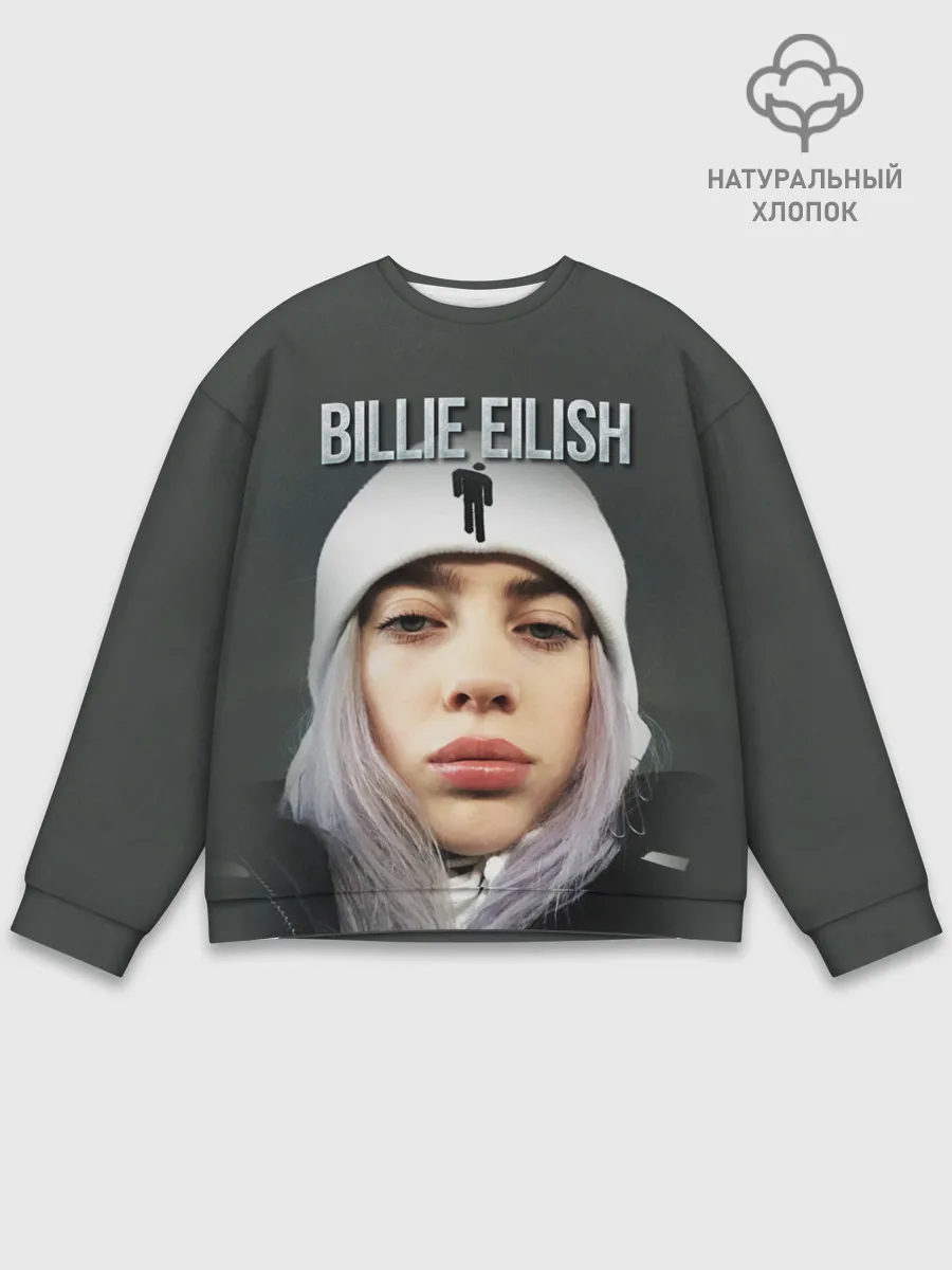 Мужской свитшот базовый / BILLIE EILISH