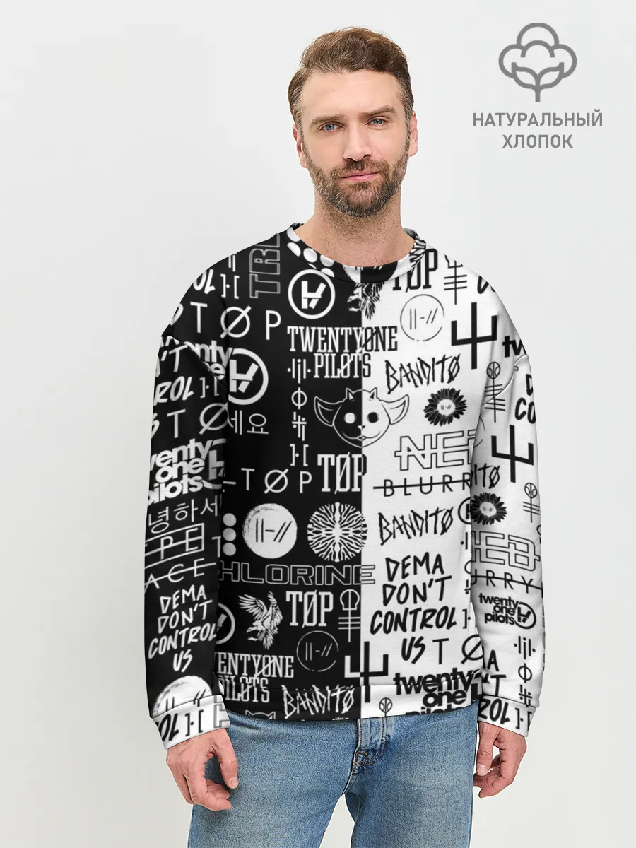 Мужской свитшот базовый / TWENTY ONE PILOTS