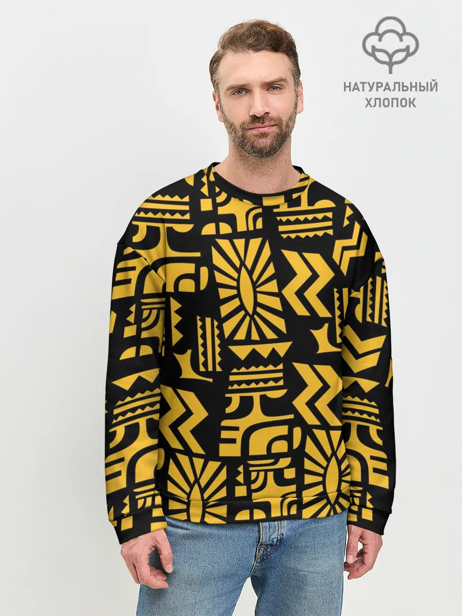 Мужской свитшот базовый / Stranger Things