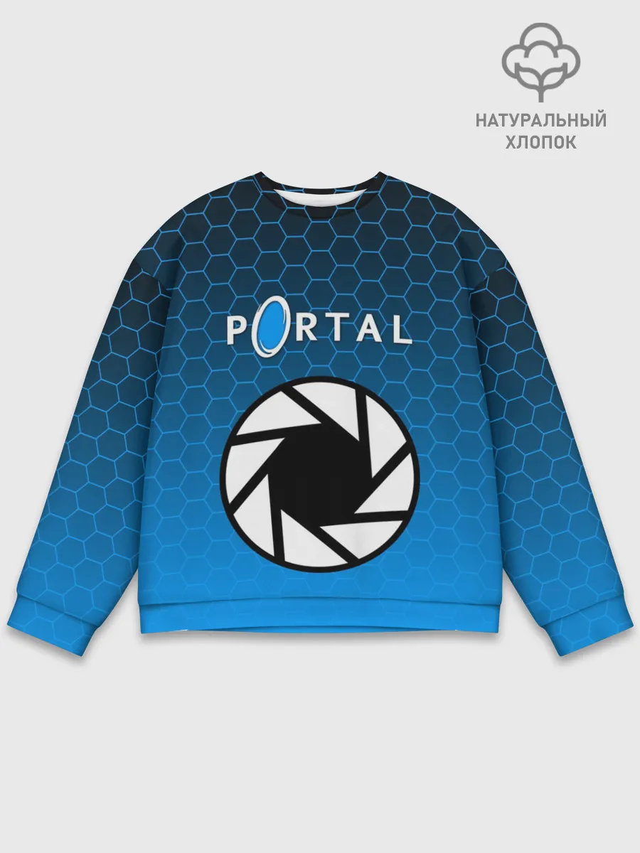 Мужской свитшот базовый / PORTAL