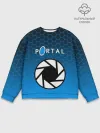 Мужской свитшот базовый / PORTAL