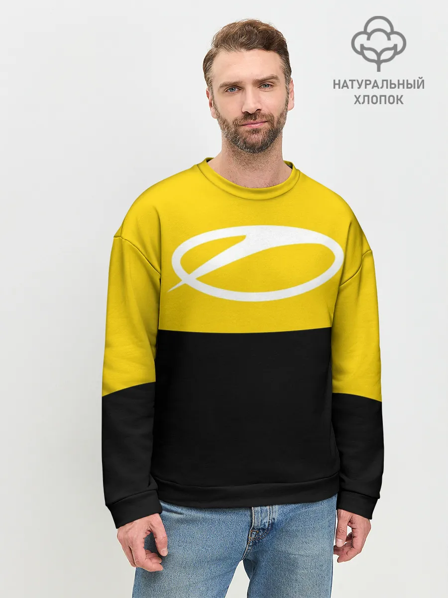 Мужской свитшот базовый / A State Of Trance