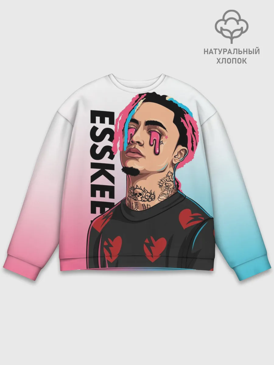 Мужской свитшот базовый / Lil Pump