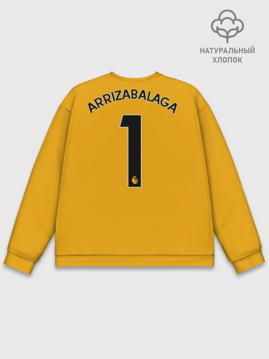 Мужской свитшот базовый / Kepa gk 19-20