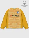 Мужской свитшот базовый / Kepa gk 19-20