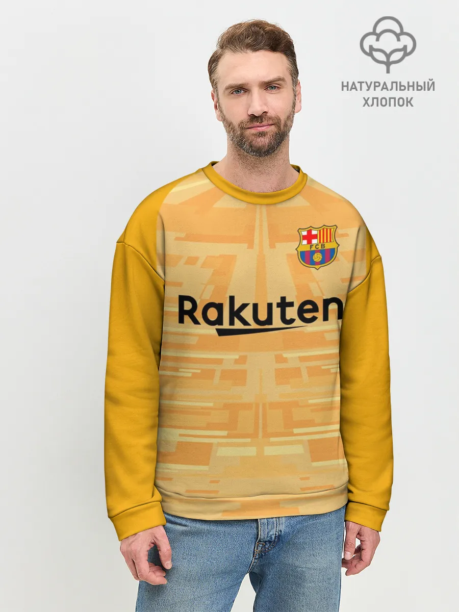 Мужской свитшот базовый / Ter Stegen home gk 19-20