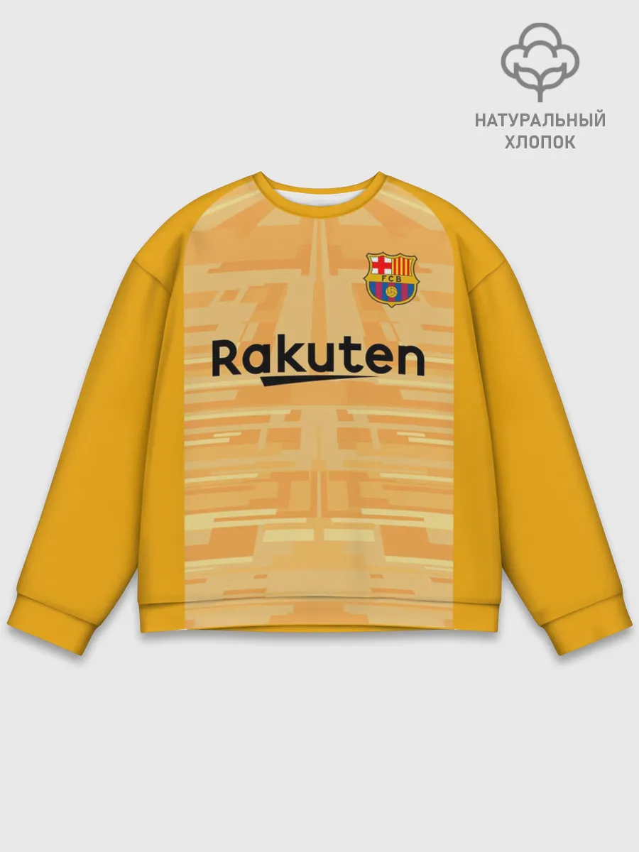 Мужской свитшот базовый / Ter Stegen home gk 19-20
