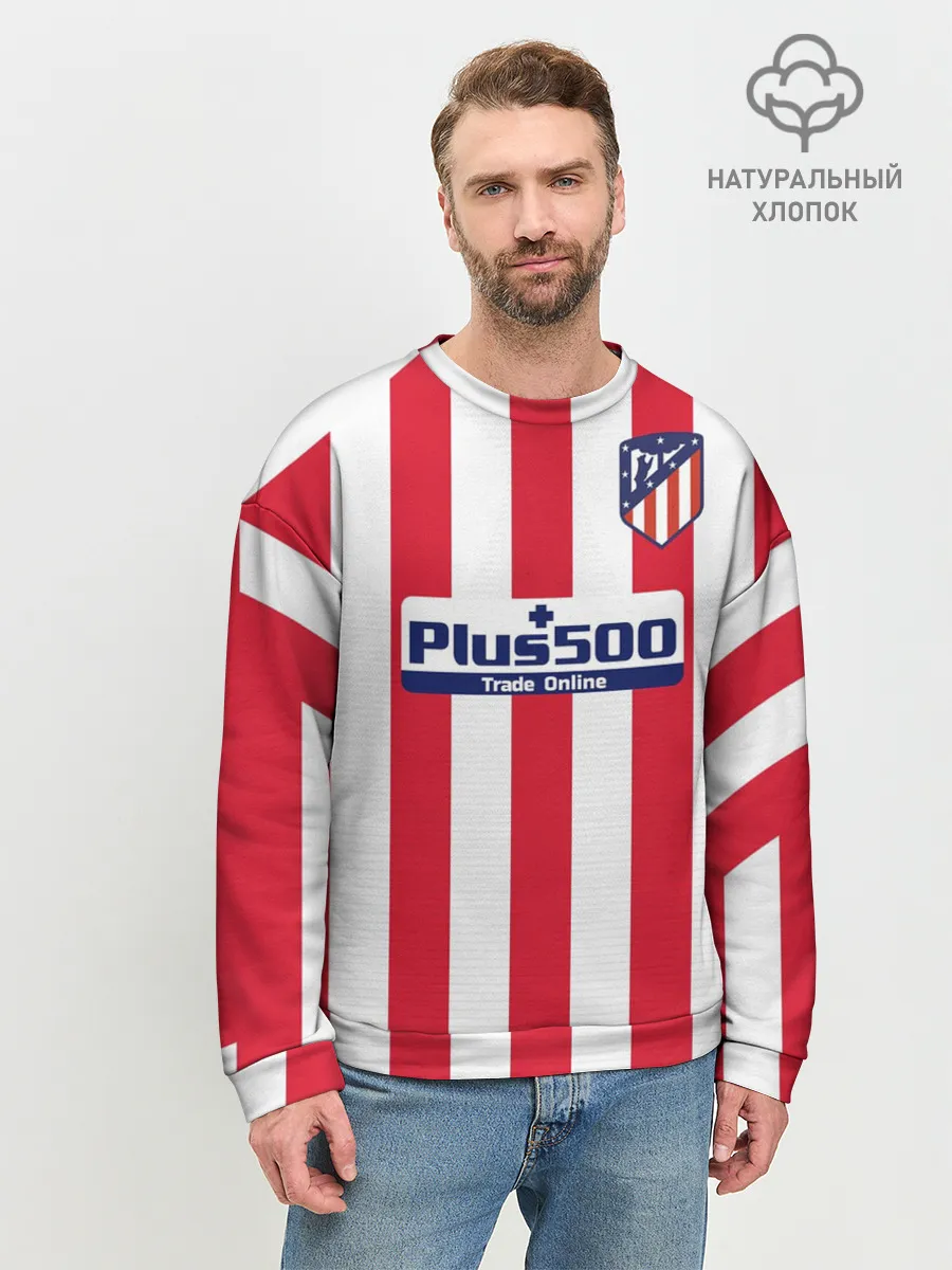 Мужской свитшот базовый / Joao Felix home 19-20