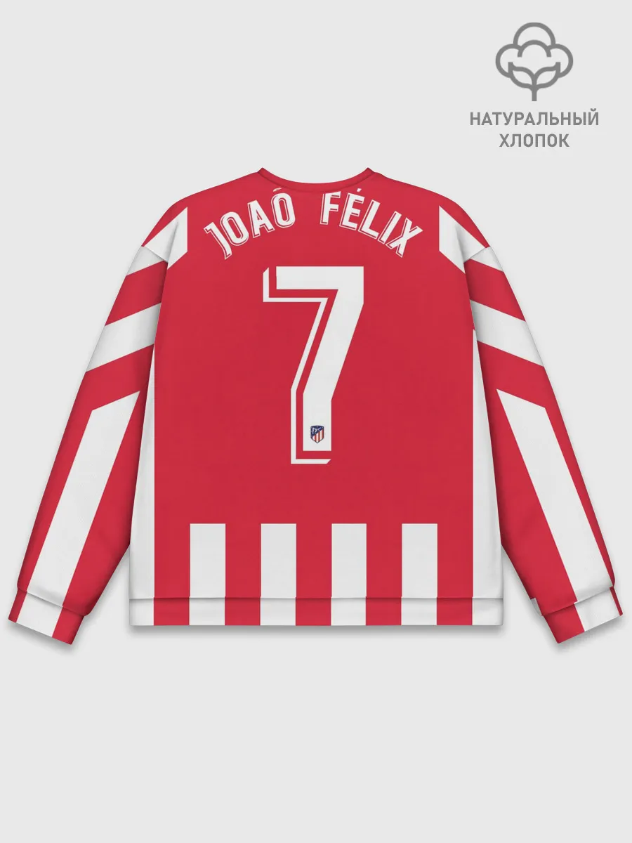 Мужской свитшот базовый / Joao Felix home 19-20