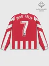 Мужской свитшот базовый / Joao Felix home 19-20