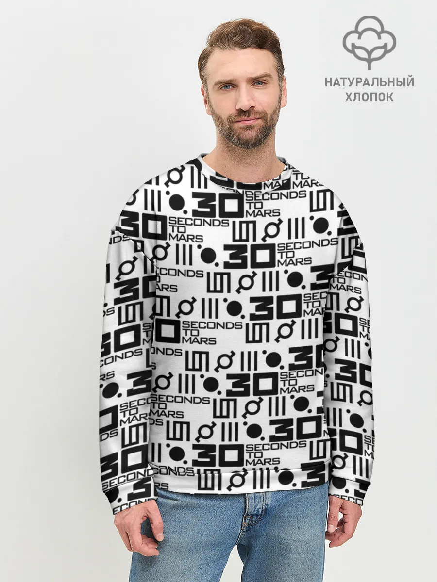 Мужской свитшот базовый / 30 SECONDS TO MARS
