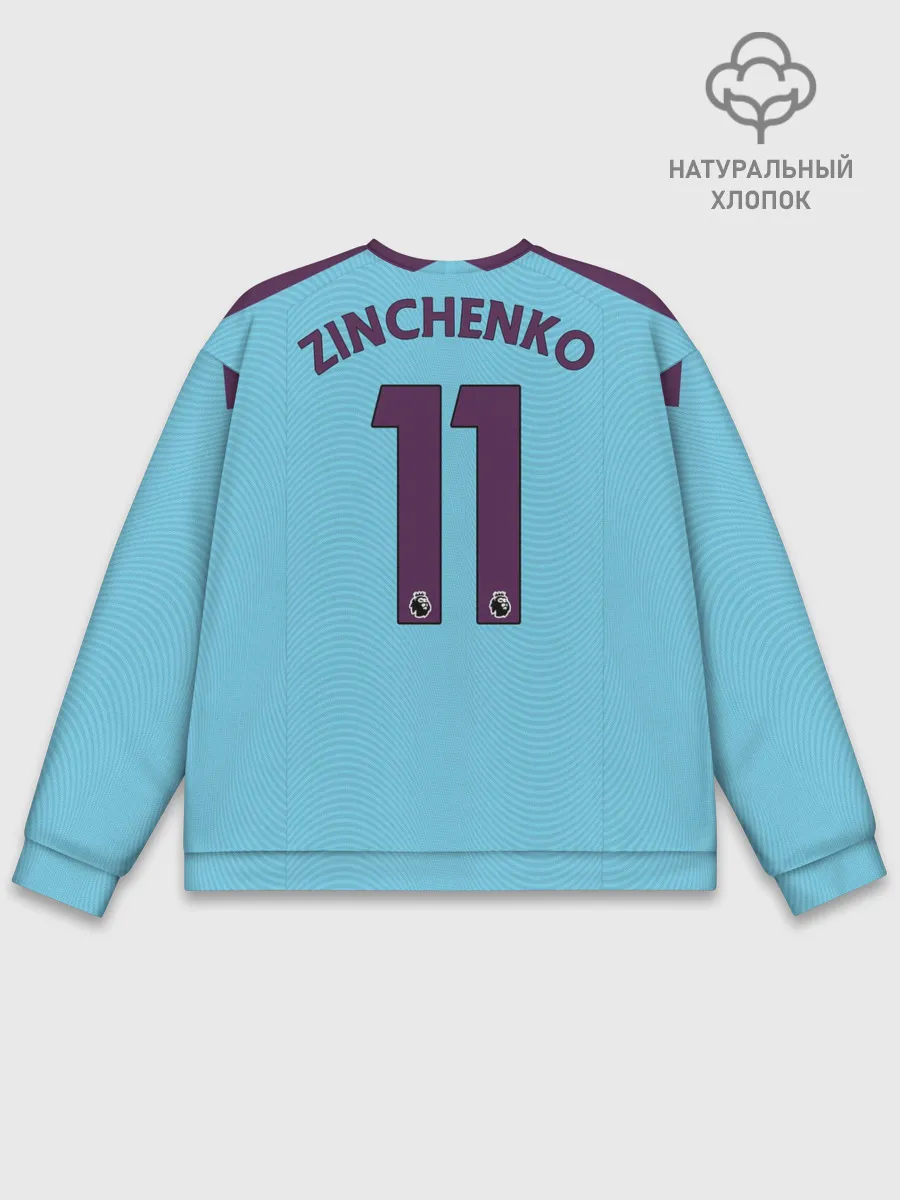 Мужской свитшот базовый / Zinchenko home 19-20