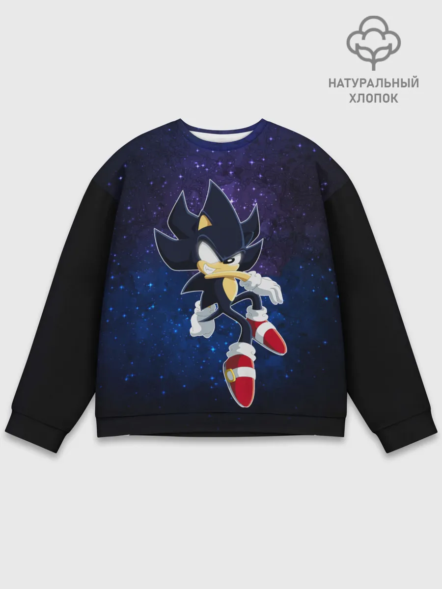 Мужской свитшот базовый / Shadow