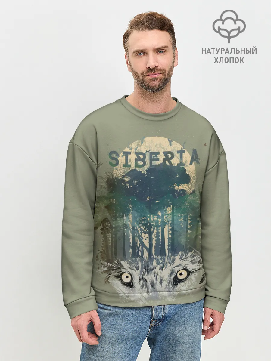 Мужской свитшот базовый / Siberia