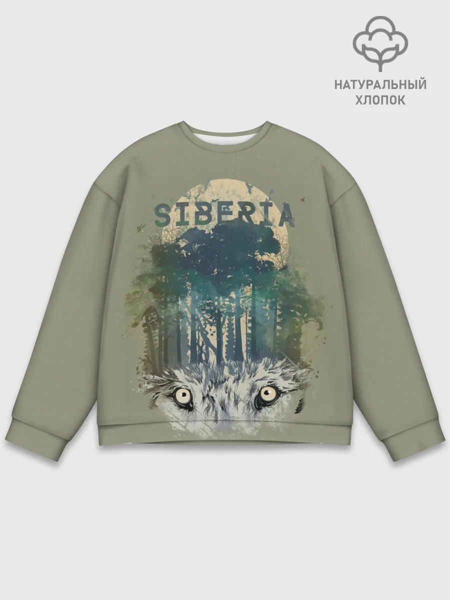 Мужской свитшот базовый / Siberia