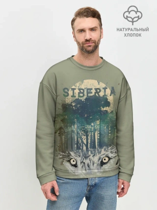 Мужской свитшот базовый / Siberia