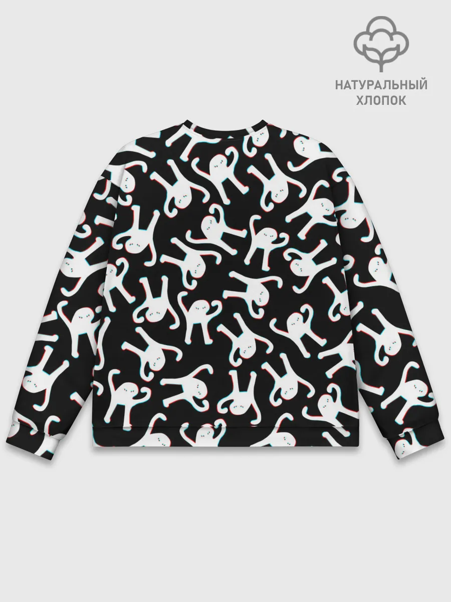 Мужской свитшот базовый / ЪУЪ СЪУКА ГЛИТЧ